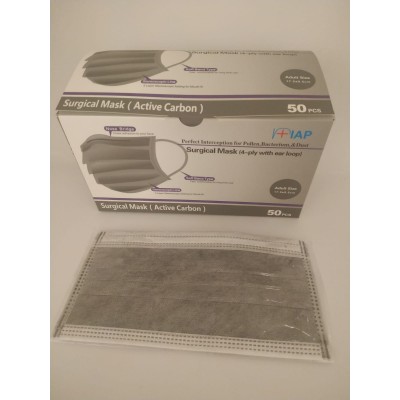 IAP 四層活性碳成人醫用外科口罩 - 灰黑獨立包裝 - 型號：FC016ig　